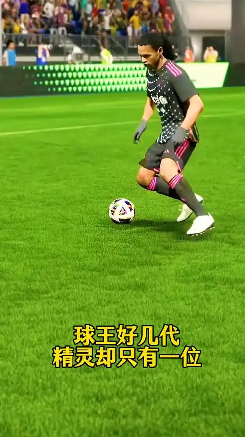 但未能如愿