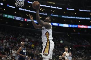 他和其他中 他和其他中