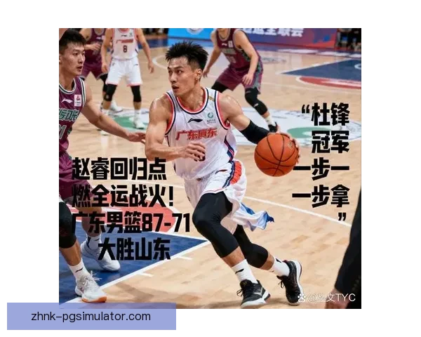 篮球二串一推荐：实力对决，助您轻松获胜