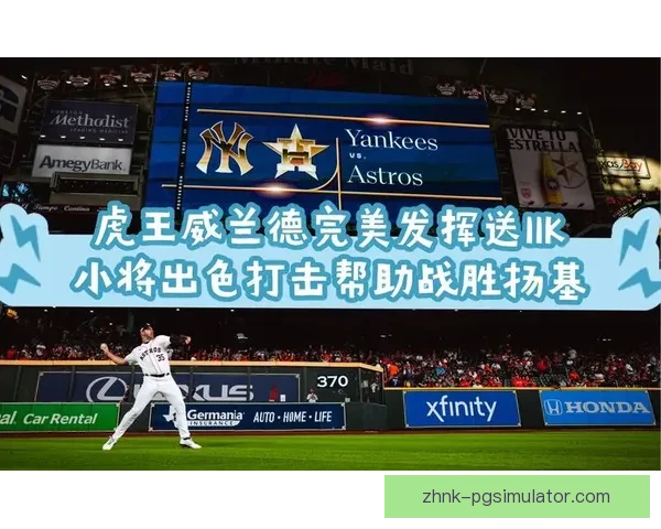 2022赛季棒球联赛全面盘点及重要比赛时间表 2022赛季棒球联赛全面盘点及重要比赛时间表