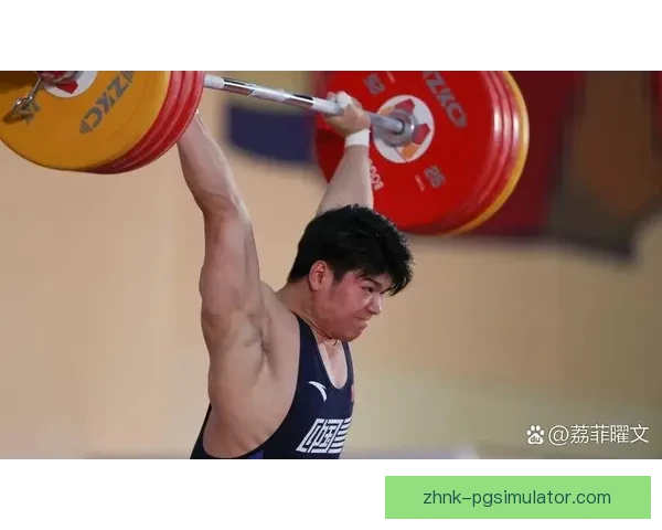 世界举重赛震撼开幕，中国选手实力展现