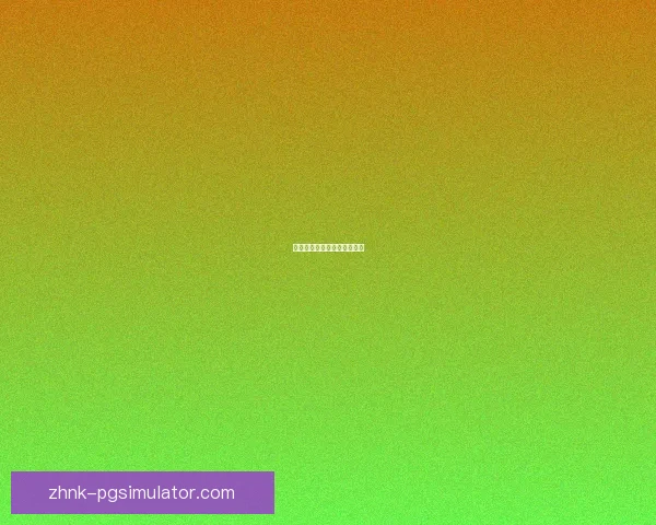 冰球实时比分,掌握比赛动态 冰球实时比分,掌握比赛动态