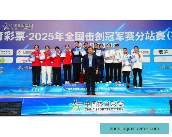 剑光闪耀，武艺风华精彩击剑邀请赛盛大开幕！