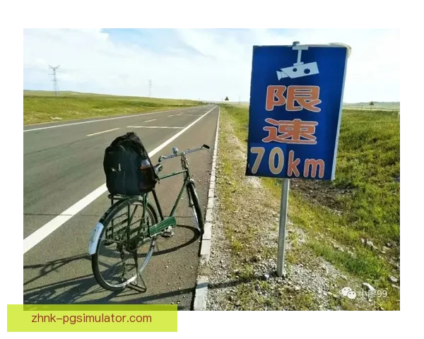 山地车技巧大揭秘：骑行达人带你探索未知路径