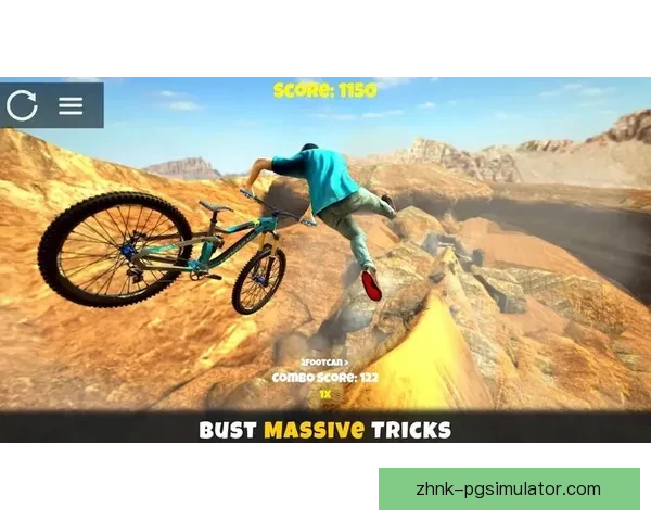 山地车世界纪录全面盘点：速度、技术、极限挑战