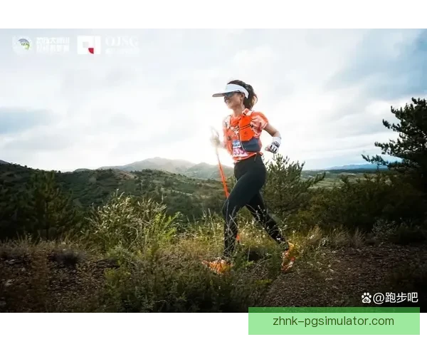 掌握越野跑技巧，轻松挑战山野险境