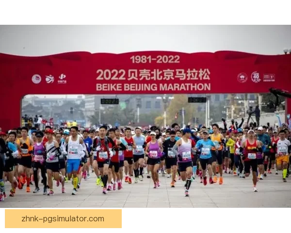 挑战极限，勇往直前：2022马拉松公开赛精彩纷呈