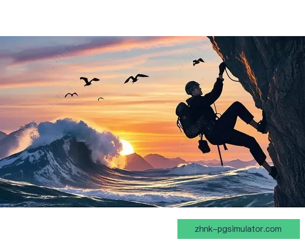 攀岩赛事预测:挑战高度,突破极限,谁将登上巅峰? 攀岩赛事预测:挑战高度,突破极限,谁将登上巅峰?