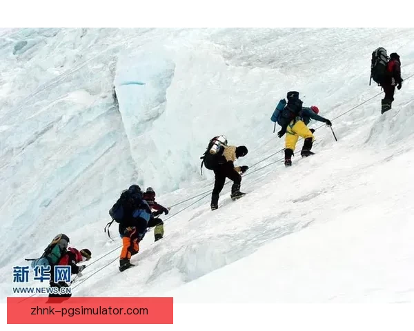 攀登高峰：探秘世界之巅