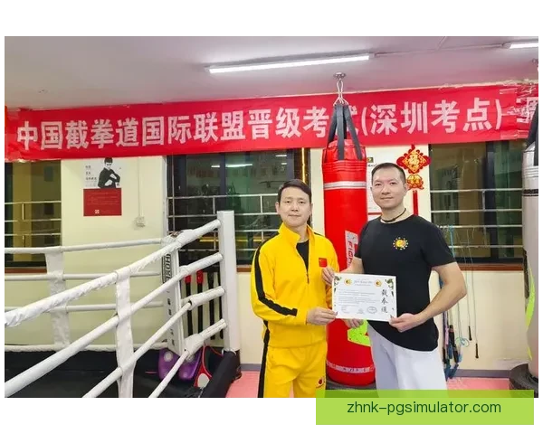 突破极限,成就拳道王者:跆拳道冠军的训练与精神传承 突破极限,成就拳道王者:跆拳道冠军的训练与精神传承