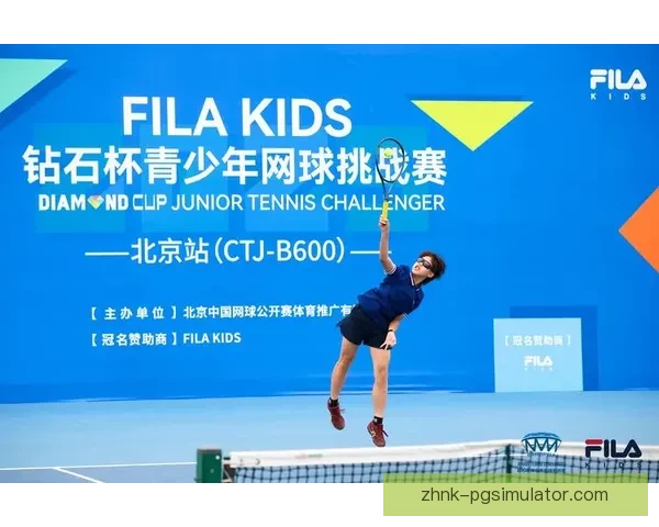 网球邀请赛:挑战巅峰,角逐荣耀 网球邀请赛:挑战巅峰,角逐荣耀