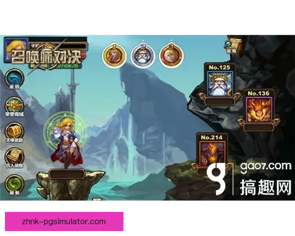 网球积分排名全面解析,助你了解最新比赛动态 网球积分排名全面解析,助你了解最新比赛动态