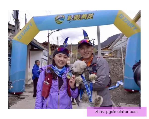 越野跑竞赛规则与安全指南