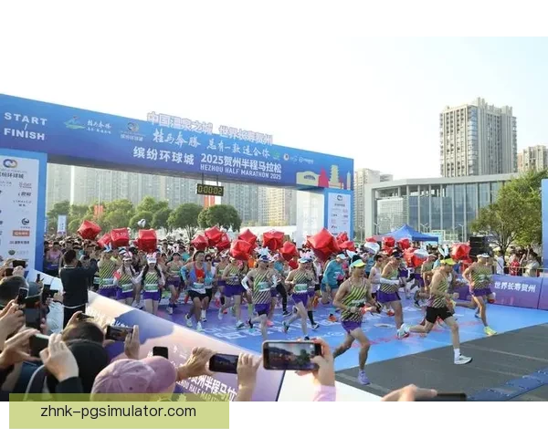 马拉松锦标赛：挑战极限，奔向未来