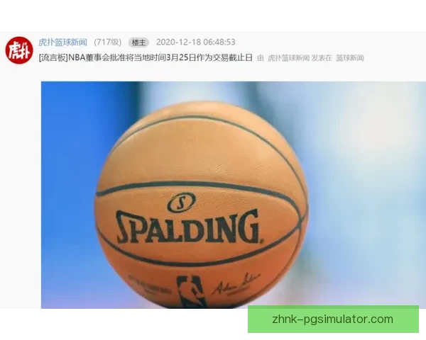 重返巅峰！深度探讨棒球冠军的历史、战术和精彩瞬间